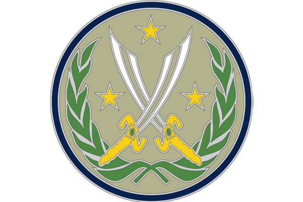 Image result for Operation Inherent Resolve logo