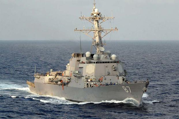The guided-missile destroyer USS Mason (DDG 87). (Photo: Department of Defense)