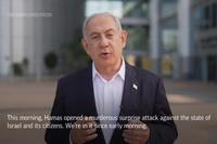 Netanyahu Says Israel Is 'at War' After Surprise Attack by Hamas Militants