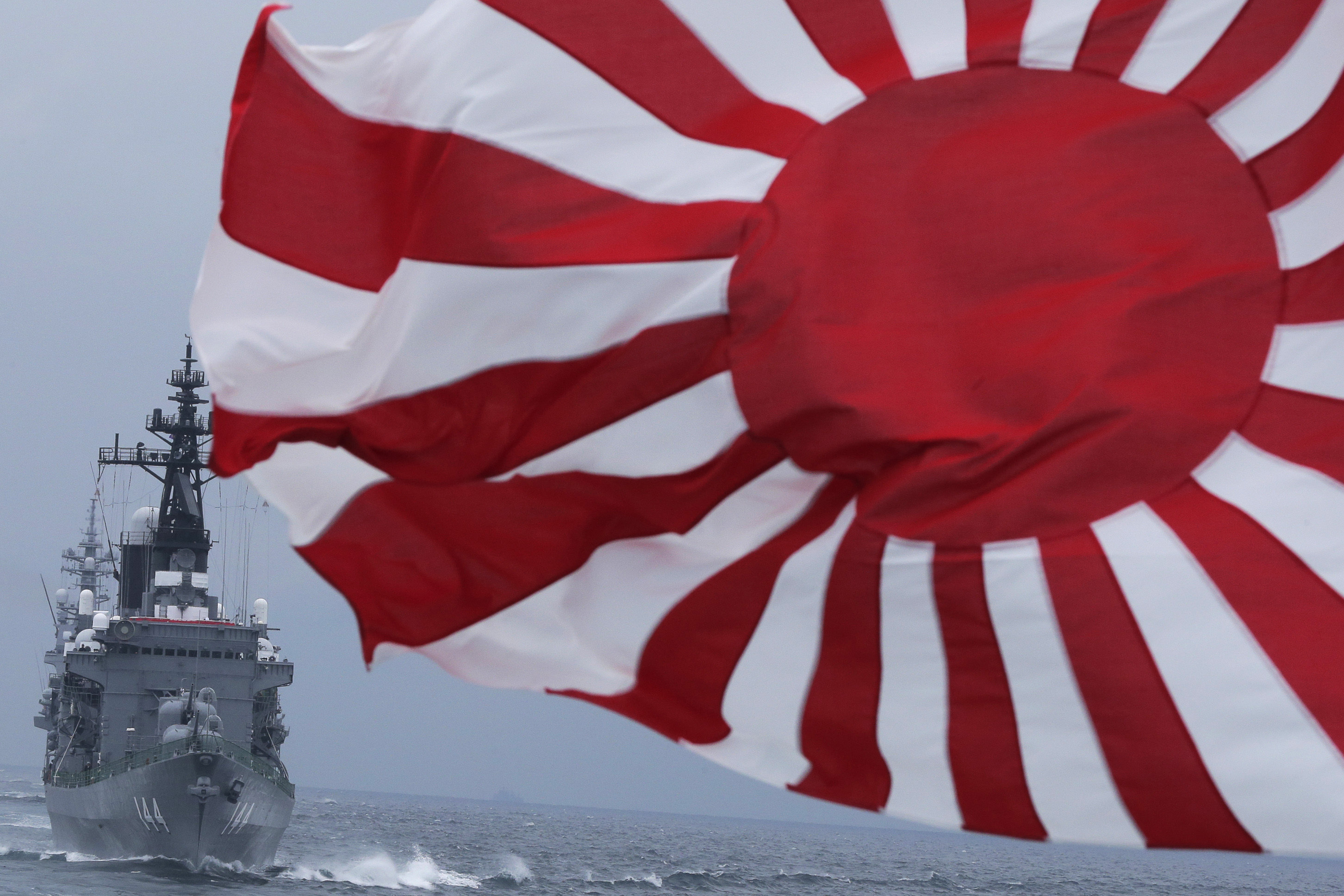 Why Japan S Rising Sun Flag Provokes Olympic Ire Military Com