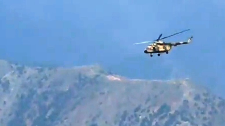 Video Shows IED Destroying Afghan Army Helicopter | Military.com