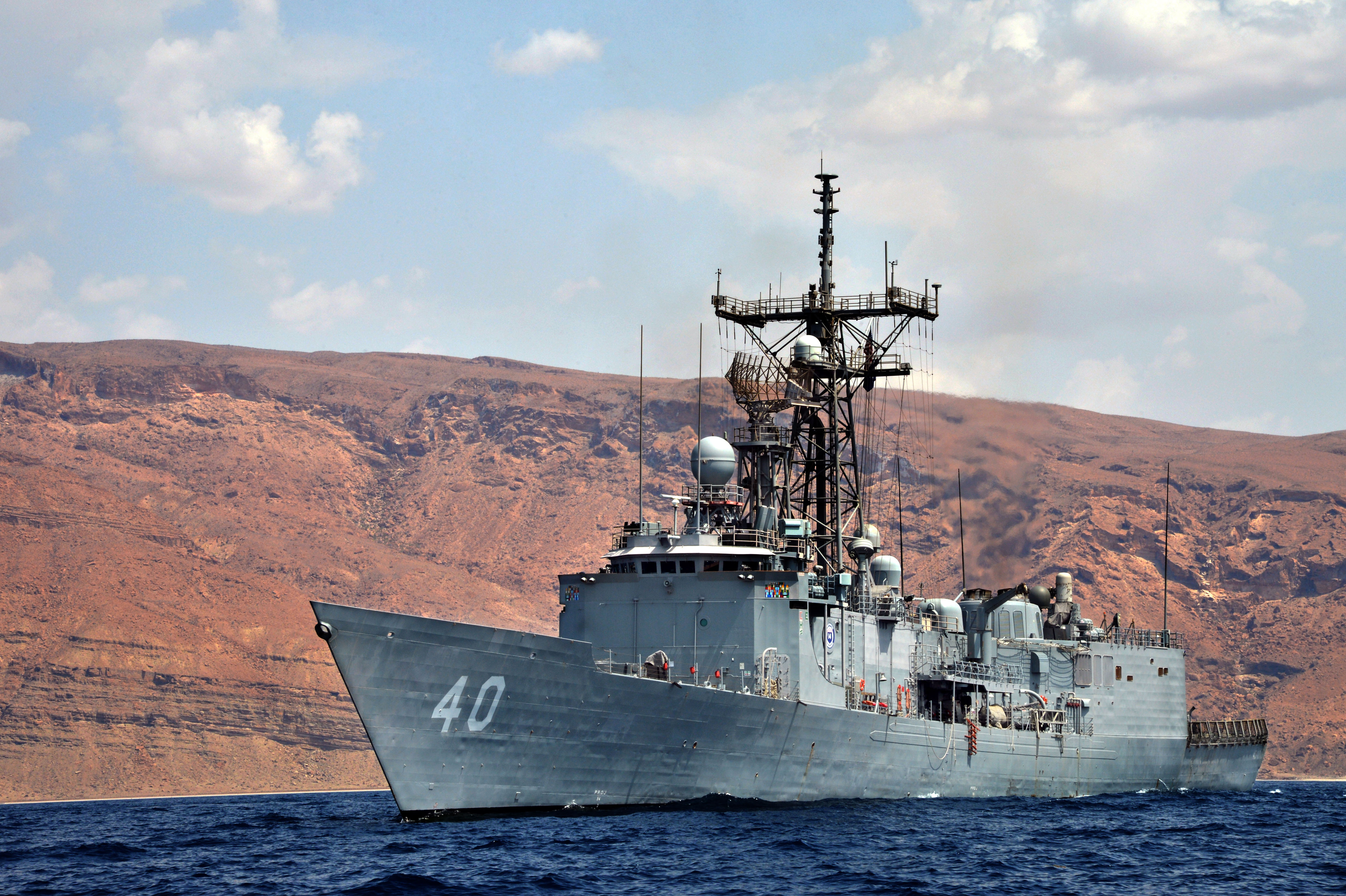 FFG Oliver Hazard Perry Class Guided Missile Frigate