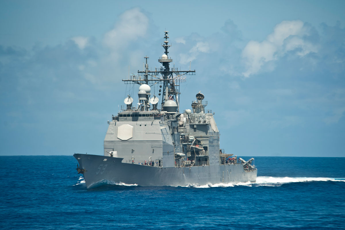 USS Princeton (U.S. Navy photo)