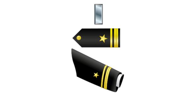 Navy Captain Rank