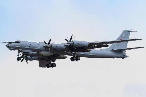 A Tu-142 Russian maritime reconnaissance plane (Wikimedia Commons)