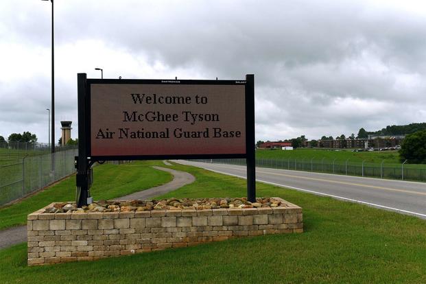 mcghee tyson afb lodging