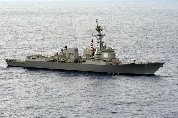 Arleigh Burke-class guided-missile destroyer USS Mustin (DDG 89)