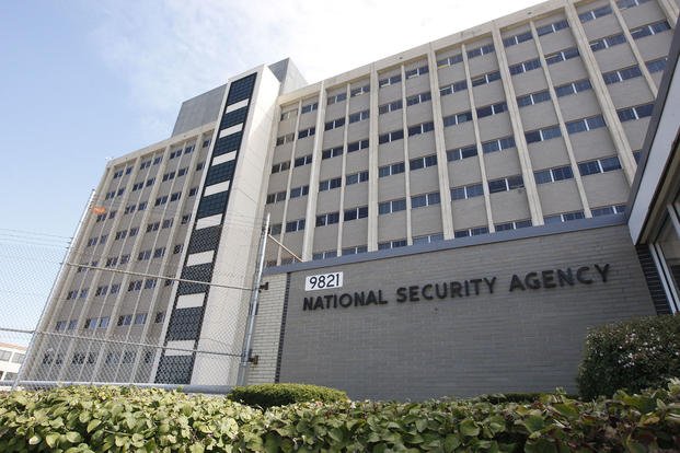 The National Security Agency building at Fort Meade, Md., is shown.