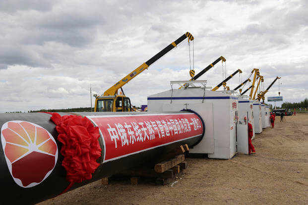 ceremony to start construction of the China-Russia East Route natural gas pipeline