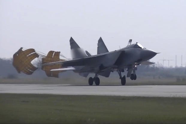 A MiG-31 fighter jet of the Russian air force lands at the Chkalovsk air base in the Kaliningrad region. 