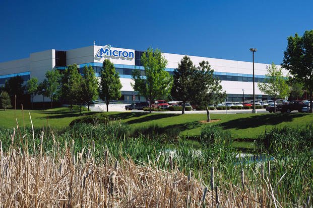 Micron's Boise, Idaho office