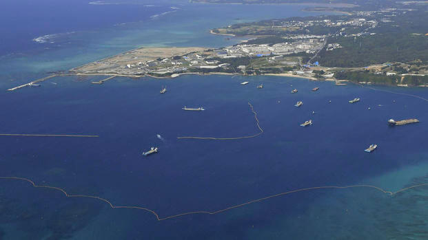 An aerial view of construction work in Nago, Okinawa.