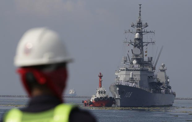 US, Japan, Australia and the Philippines to Stage Military Drills in Disputed South China Sea