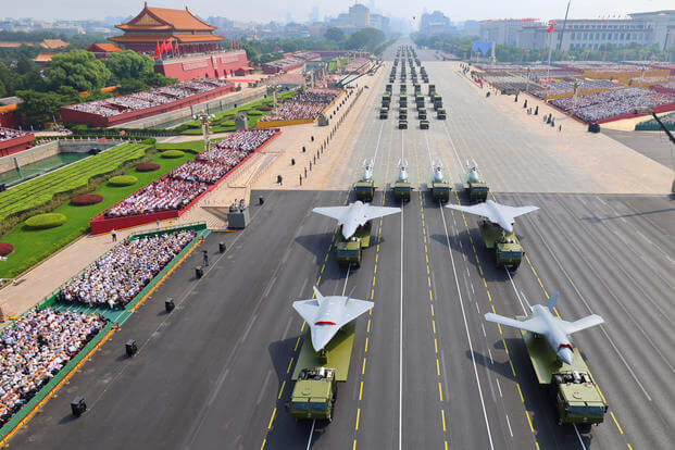 military parade to commemorate the 80th anniversary of the end of World War II held in front of Tiananmen Gate in Beijing
