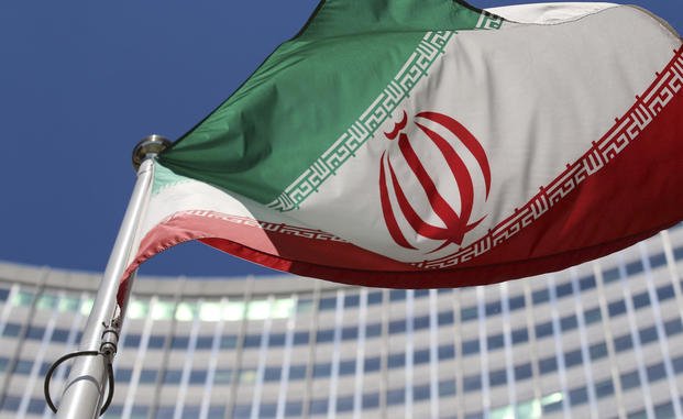 the Iranian flag flies in front of a U.N. building