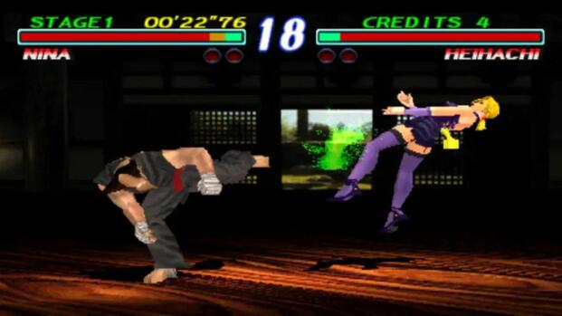 Tekken 2 Battle (1)