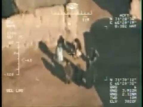 Uav video shop