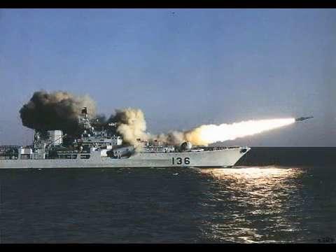 Russian Supersonic Missile Blows Away Vessel