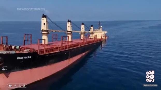 Cargo Vessel Partially Submerged Off Yemen After Being Hit By Houthi ...