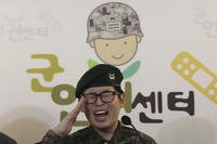 South Korean army Sergeant Byun Hui-su salutes