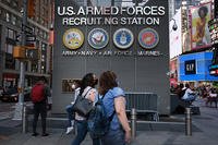 A military recruitment center stands in Times Square in Manhattan