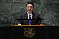 South Korea's President Yoon Suk Yeol addresses the 78th session of the United Nations General Assembly