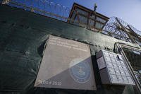 the control tower of Camp VI detention facility