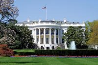 The south facade of the White House.