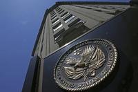 Department of Veterans Affairs building in Washington