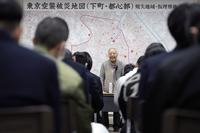 Shizuyo Takeuchi, 94-year-old Tokyo raid survivor, shares her experience