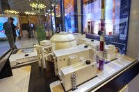 Replica of Iran's Bushehr Nuclear Power Plant