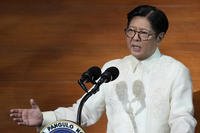 Philippine President Ferdinand Marcos Jr., delivers his State of the Nation Address at the House of Representatives in Quezon City