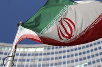 the Iranian flag flies in front of a U.N. building