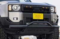 Kuhl Toyota Land Cruiser 250 (9)