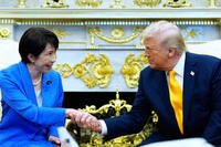 APTOPIX US Trump Japan