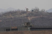 A North Korean military guard post