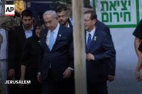 Netanyahu Warns That Those Who Harm Israel 'Will Pay a Very Heavy Price'