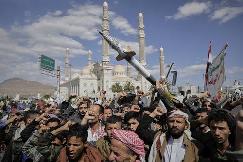 Yemen Israel Palestinians US